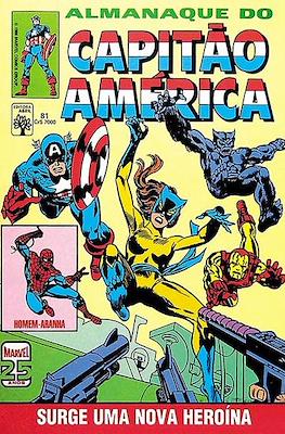 Capitão América #81