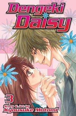 Dengeki Daisy (Softcover) #3
