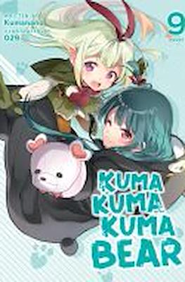 Kuma Kuma Kuma Bear #9