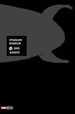 Oyasumi Punpun (Rústica con sobrecubierta) #12