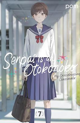 Senpai is an Otokonoko #7