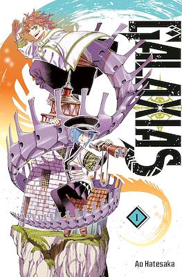Galaxias
