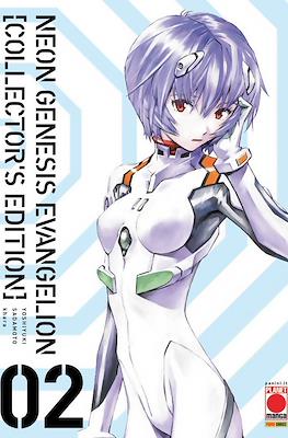 Neon Genesis Evangelion Collector's Edition #2