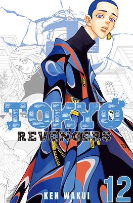 Tokyo Revengers (Digital) #12