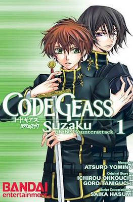 Code Geass: Suzaku of the Counterattack