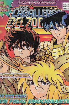 Caballeros del Zodiaco - Revista Oficial (Grapa) #15