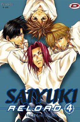 Saiyuki Reload #4