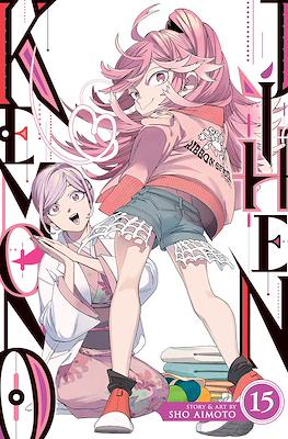 Kemono Jihen #15