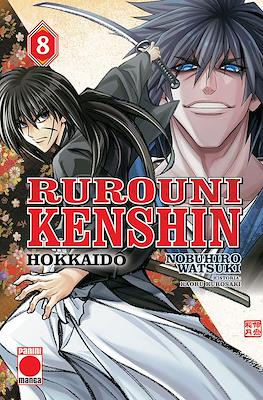 Rurouni Kenshin - Hokkaidô (Rústica / 200 pp) #8