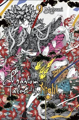 Phantom Tales of the Night (Softcover) #9