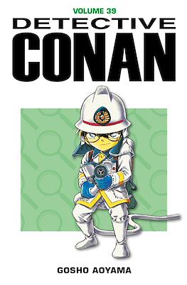 Detective Conan #39
