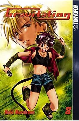 Gravitation #8