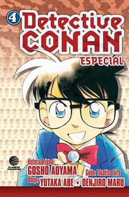 Detective Conan especial (Rústica 184 pp) #4