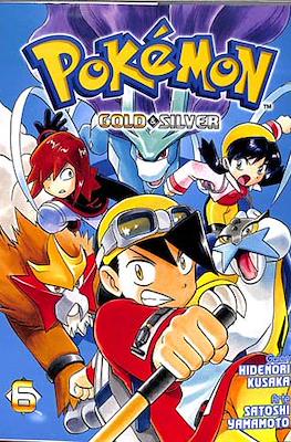 Pokémon (Rústica con sobrecubierta) #15