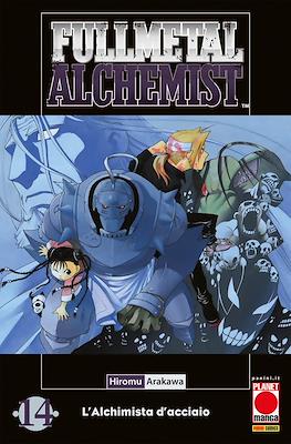 Fullmetal Alchemist: L'alchimista d'acciaio #14