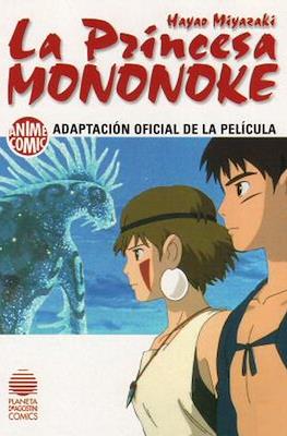 La Princesa Mononoke. Adaptación oficial de la película #4