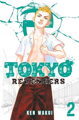 Tokyo Revengers (Digital) #2