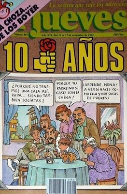 El Jueves (Revista) #807