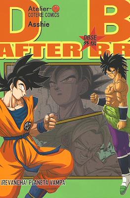 Dragon Ball After BR