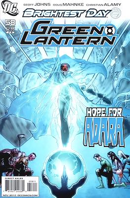 Green Lantern Vol. 4 (2005-2011) #58