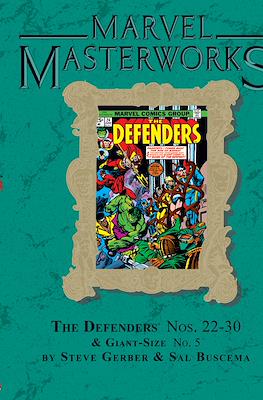 Marvel Masterworks #203