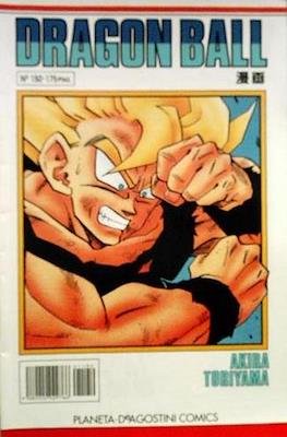 Dragon Ball - Serie Blanca #150
