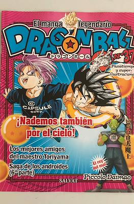 Dragon Ball El manga legendario (Revista) #37