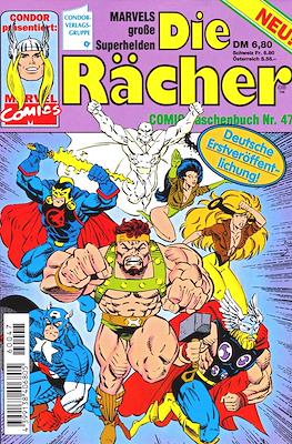 Die Rächer #47
