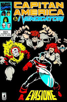 Capitan America & I Vendicatori #70