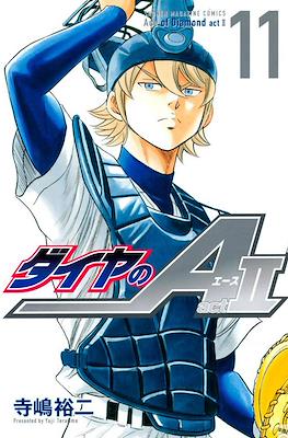 ダイヤのA act II Daiya no Ace (Ace of Diamond) Act II #11