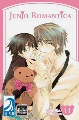 Junjo Romantica #11