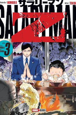 Salaryman Z #3
