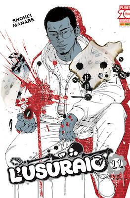 Manga Blade #27