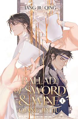 Ballad of Sword and Wine: Qiang Jin Jiu #1