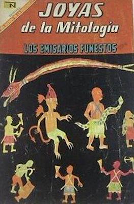 Joyas de la Mitología #106