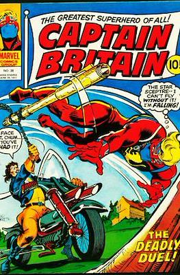 Captain Britain Vol. 1 (1976-1977) #38