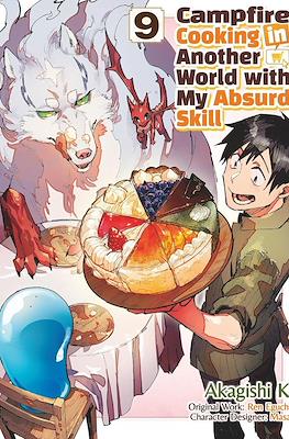 Campfire Cooking in Another World with My Absurd Skill #9