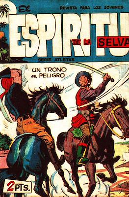 El Espíritu de la Selva #14