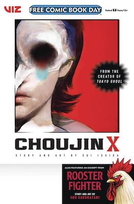 Choujin X & Rooster Fighter - Free Comic Book Day 2023