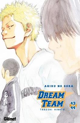 Ahiru no Sora - Dream Team #43-44