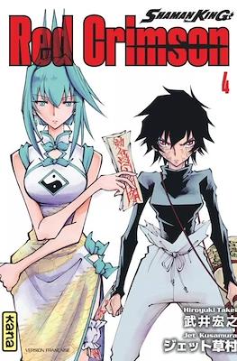 Shaman King Red Crimson #4