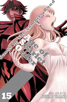 Dance in the Vampire Bund: Age of Scarlet Order #15