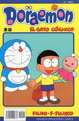 Doraemon el gato cósmico (grapa) #1