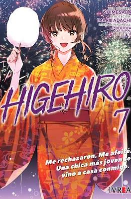 HigeHiro - Me rechazaron. Me afeité. Una chica más joven se vino a casa conmigo (Rústica con sobrecubierta) #7