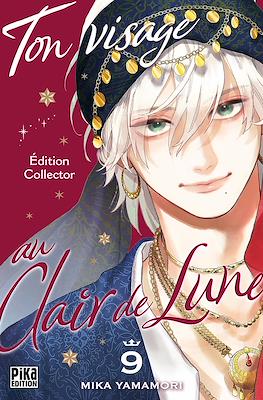 Ton visage au clair de lune T09 Edition collector
