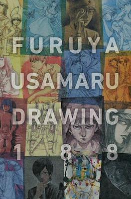 Usamaru Furuya Drawing 188