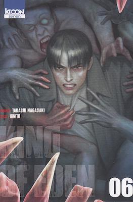 King of Eden #6