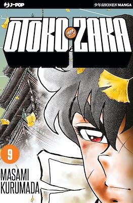 Otoko Zaka #9
