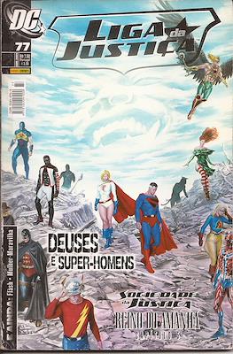 Liga da Justiça. 1ª série #77