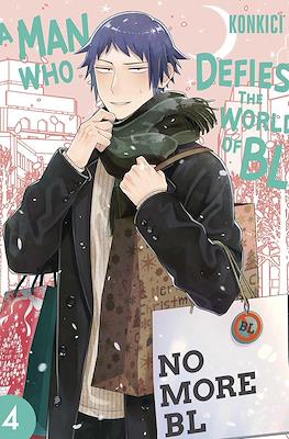 A Man Who Defies the World of BL (Softcover) #4